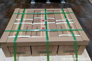 乌海机场快递酒水【机场货运当天